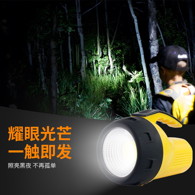 Outdoor long-range led bright camping portable light emergency night fishing flashlight patrol strong light fishing Searchlight