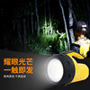 Outdoor long-range led bright camping portable light emergency night fishing flashlight patrol strong light fishing Searchlight