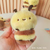 New cute little bee plush doll doll key chain pendant four inch doll machine plush toy wholesale