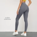 Sun gray [new color]