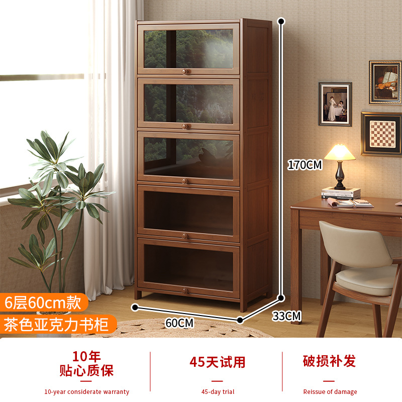 落地书架置物架客厅简易柜子储物柜多层家用美式轻奢带门防尘书柜