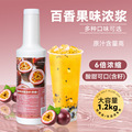 seller product image