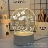 Graduation Gifts for Students, Creative and Practical Atmosphere Plug-In Night Light Wholesale Acrylic Reward Activity Table Lamp