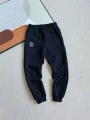 Black sweatpants