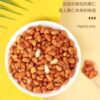 New northeast pine nuts 500g non-special extra large particles hand-peeled open red pine nuts original bulk dried nuts