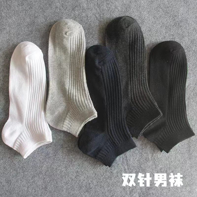 白色袜子女春夏季薄款ins潮纯色卡通学生运动短筒袜诸暨袜子批发