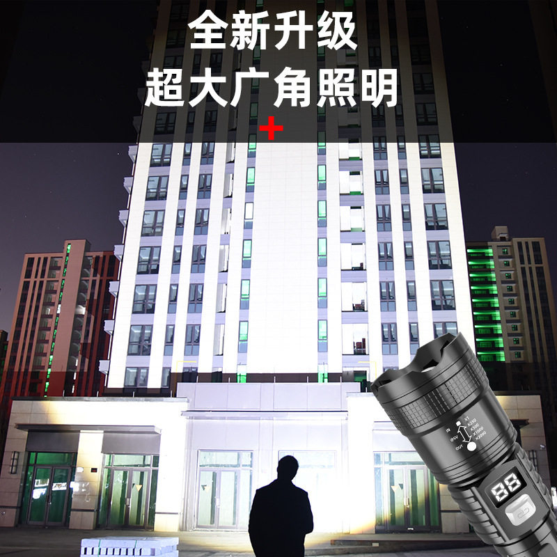 Cross-Border Strong Light Flashlight Laser Cannon Bright Telescopic Zoom Flashlight Digital Display Outdoor Portable Multi-Function Long Battery Life