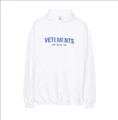 V236 white