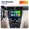 For Suzuki Suzuki Kizashi 2009-2015 Android large screen central navigation Bluetooth Carplay