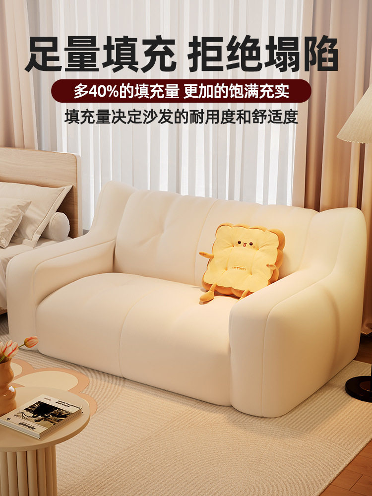 Fabric Sofa Bean Bag, Reclining and Sleeping, Single or Double Bedroom, Lazy Small Sofa, Rental Room, Small Apartment, Leisure Lounge Chair