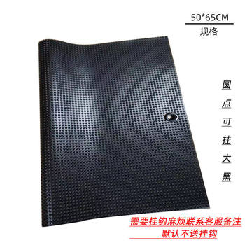 New Style Washboard for Home Use, Thickened and Durable, Suitable for School Dormitories, Placed on the Ground, Bathroom Laundry, and Hand Washing