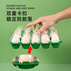 Disposable Plastic Egg Tray with Buckle and Lid Shock-Proof Transparent Egg Packaging Box Supermarket Manufacturer Direct Sale