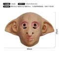 Dobby elf headgear