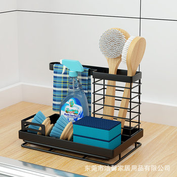 Amazon Multifunctional Rack Dish Cloth Spongy Rack Kitchen Storage Rack Dish Cloth Rack