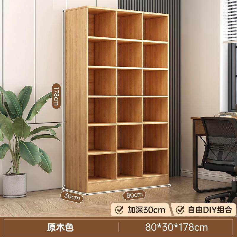 书柜书架置物架组合格子柜客厅靠墙收纳柜储物柜子整墙书柜