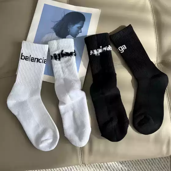 European 2024 Towel Bottom Paris Simple Black and White Two Colors Cotton Sports High Barrel All-Match Trendy Socks Street Style