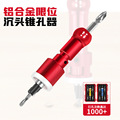 seller product image