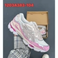 1203A383-104