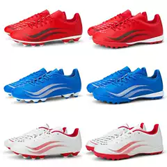 Men's Low-Top Soccer Shoes, Women's TF Turf or AG Artificial Grass Cleats, Kids' Soccer Cleats, Durable Training Shoes for School and Sports