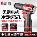 seller product image
