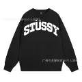506 black [plus velvet]
