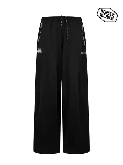 25 Nanyou Asxka Logo Collaboration Long Pants Unisex Set Embroidered Sports Casual Wide-Leg Fashion Sweatpants
