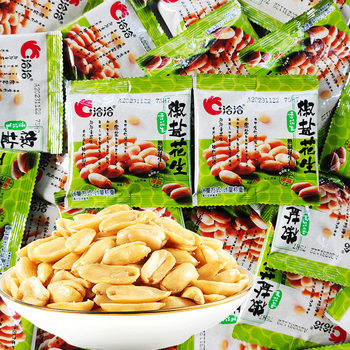 Qiaqia salt and pepper peanut fried goods leisure snacks under wine peanut rice wholesale snacks leisure snacks postage generation