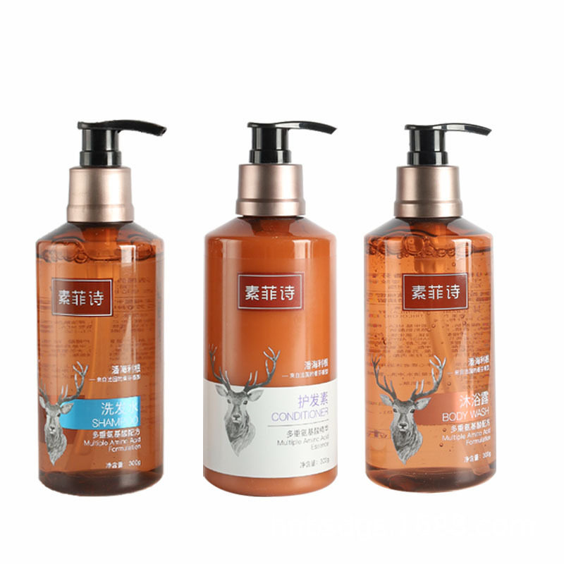 Sufei Shi Panhaligan Amino Acid Shampoo Shower Gel Conditioner Vienna Hotel Same Style