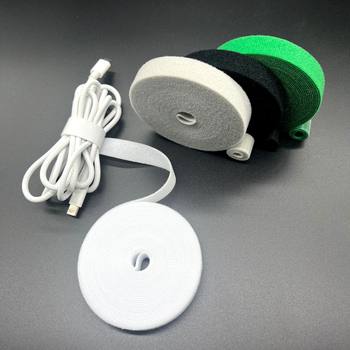 Back-to-back Velcro ribbon color self-adhesive data cable storage cable strap nylon Velcro plant binding tape