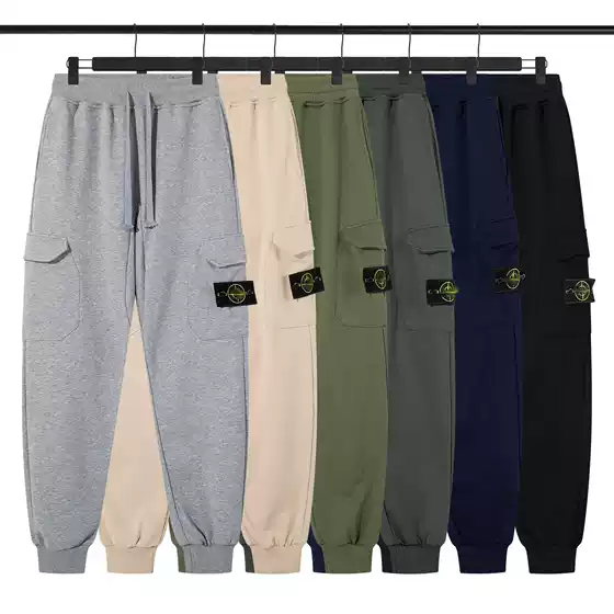 Cross-Border Stonesland Solid Color Badge Casual Pants Loose Jogger Sweatpants Wide-Leg Pants