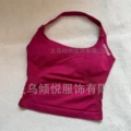 Winterberry square collar