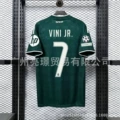[fan edition] 2627 real madrid away no. 7