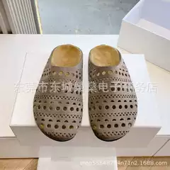 2025 Summer New Arrival Hollow-out Carved Suede Thick-soled Slip-on Lazy Hetou Half-Slip-on Mueller Bucken Slippers for Women