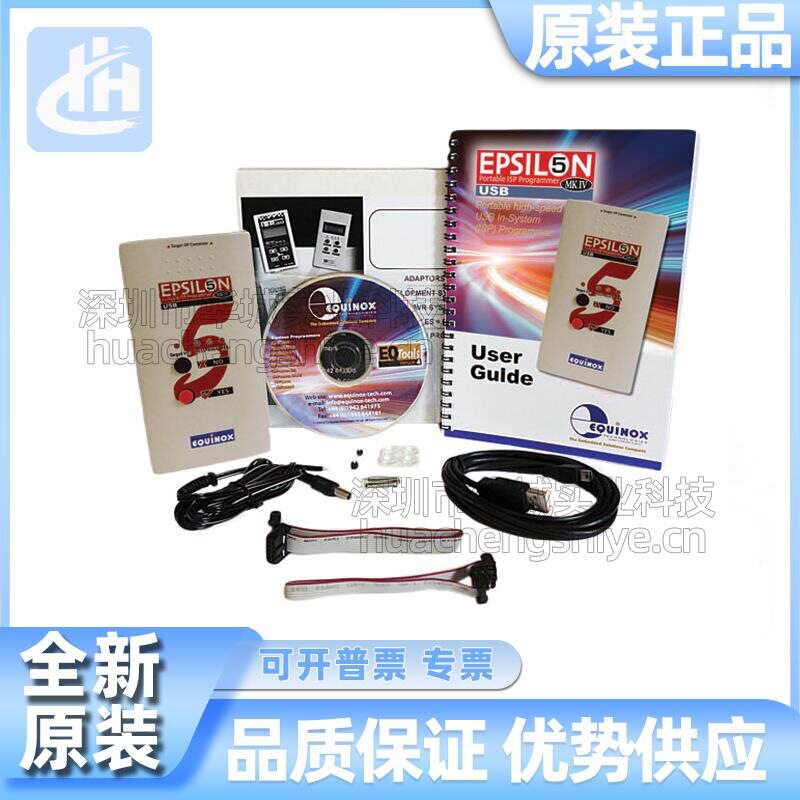 Совершенно новый EPSILON5MK4 (AVR-JTAG) 【ПРОГРАММАТОР интернет-ПРОВАЙДЕРА AVR JTAG】 Оригинальный импортный Изображение 1