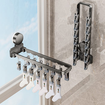 Folding Sucker Drying Rack Multi-clip Household Balcony Non-perforated Wall Hanging Inner Clothes Socks Clip Drying Rack Artifact