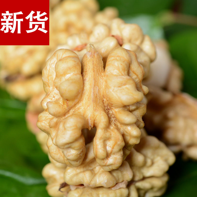 Walnut Kernels 250g Xinjiang Walnut Kernels Daily Nut Ingredients Snack Nuts Suitable for Baking