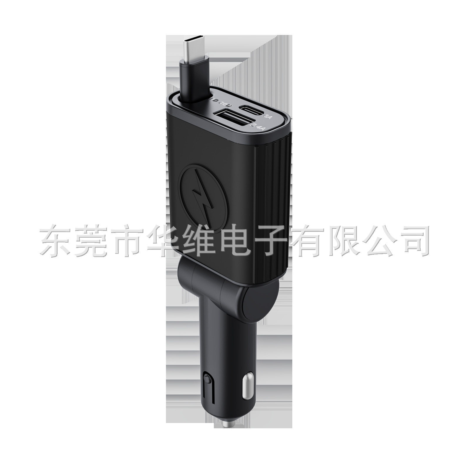 Cross-border single retractable line car charger PD50W fast charging dustproof silicone three-in-one car mobile phone charger