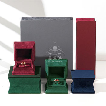New High-End Velvet Waist Wedding Ring Jewelry Packaging Box Ring Pendant Bracelet Bracelet Gift Packaging Storage Box