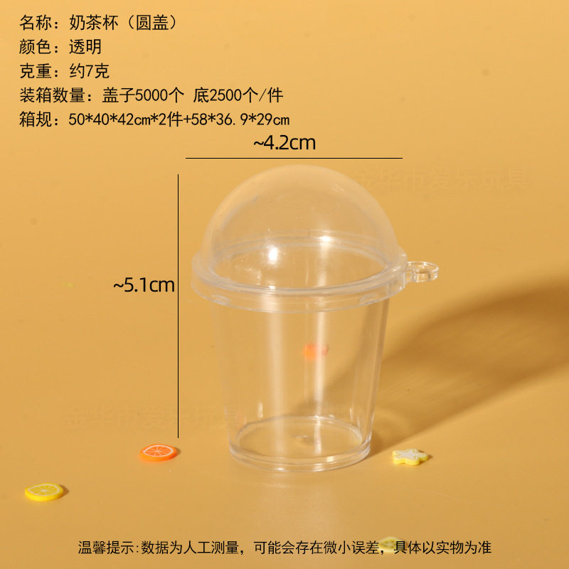 工厂太空玩具沙模具橡皮泥模具超轻粘土模具刀具彩泥模具儿童玩具