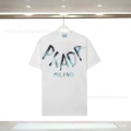 855 white