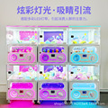 seller product image