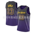 Lakers no. 23 25 cities