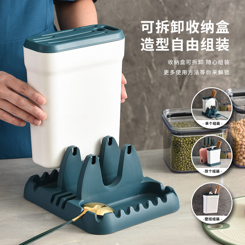 Kitchen Storage Rack Wall-mounted Punch-free Knife Holder Chopsticks Cage Chopping Board Pot Cover Integrated Storage Rack Knife Rack