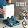 Kitchen Storage Rack Wall-mounted Punch-free Knife Holder Chopsticks Cage Chopping Board Pot Cover Integrated Storage Rack Knife Rack