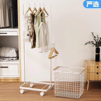 Household Bedroom Floor-Standing Clothes Rack, Mobile Simple Coat Rack, Room Entrance Pole-Type Clothes Hanging Storage Rack