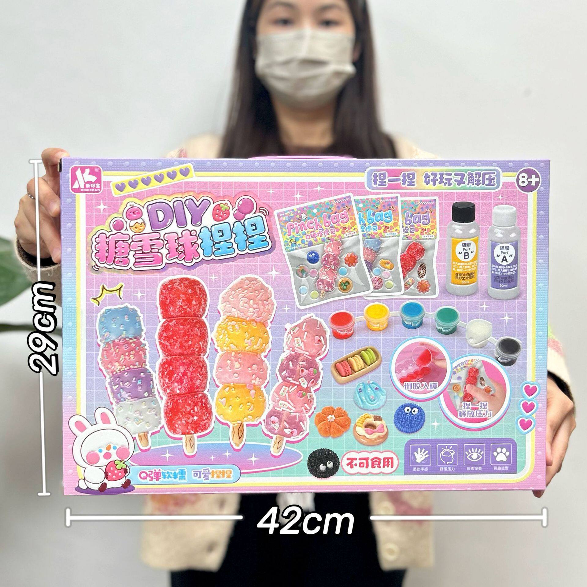 儿童仿真厨房过家家玩具蔬菜水果食物冰箱套装女孩玩具机构礼品