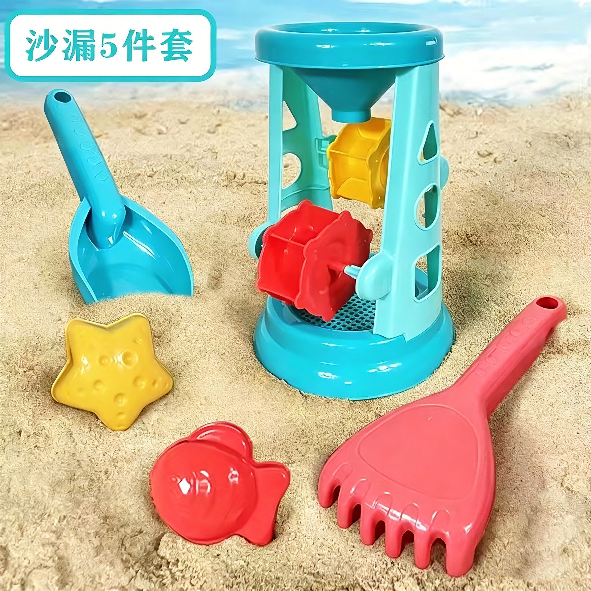 黄鸭子儿童沙滩玩具套装海边户外戏水沙滩桶挖沙工具沙滩玩沙工具