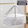 Folding Drying Rack for Home Use, Suitable for Drying Vegetables, Fish, and Dry Goods; a Magical Tool for Drying Radish, with Layered Food Drying Basket