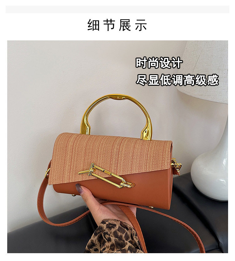 O1CN01FeuQ3x26YkVAWWO5H !!2218129627674 0 cib