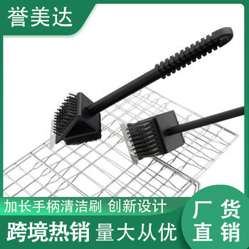Bbq Grill Three-In-One Cleaning Brush Long Handle Copper Wire Steel Wire Barbecue Brush Outdoor Grill Grill Cleaning Brush